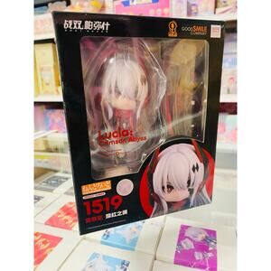 Good Smile Nendoroid Punishing Gray Raven Lucia Crimson Abyss